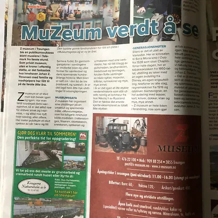 Gamatun * Heimdal